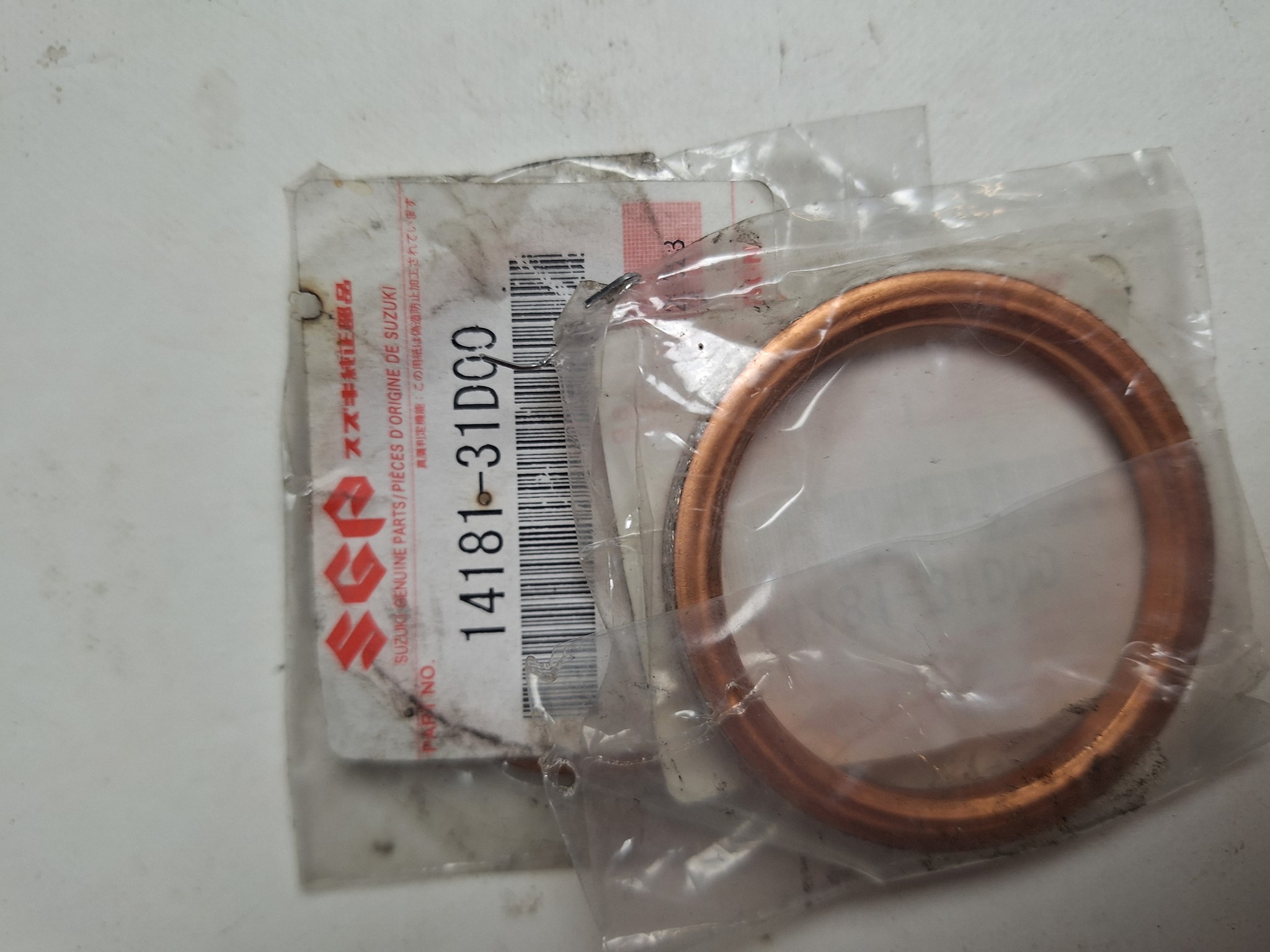 Picture of SUZUKI DICHTUNG 14181-31D00